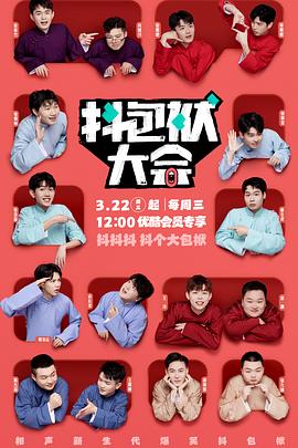 常用的网站seo软件有哪些